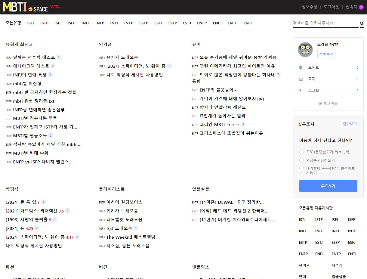 화면 캡처 2021-12-26 210150.jpg