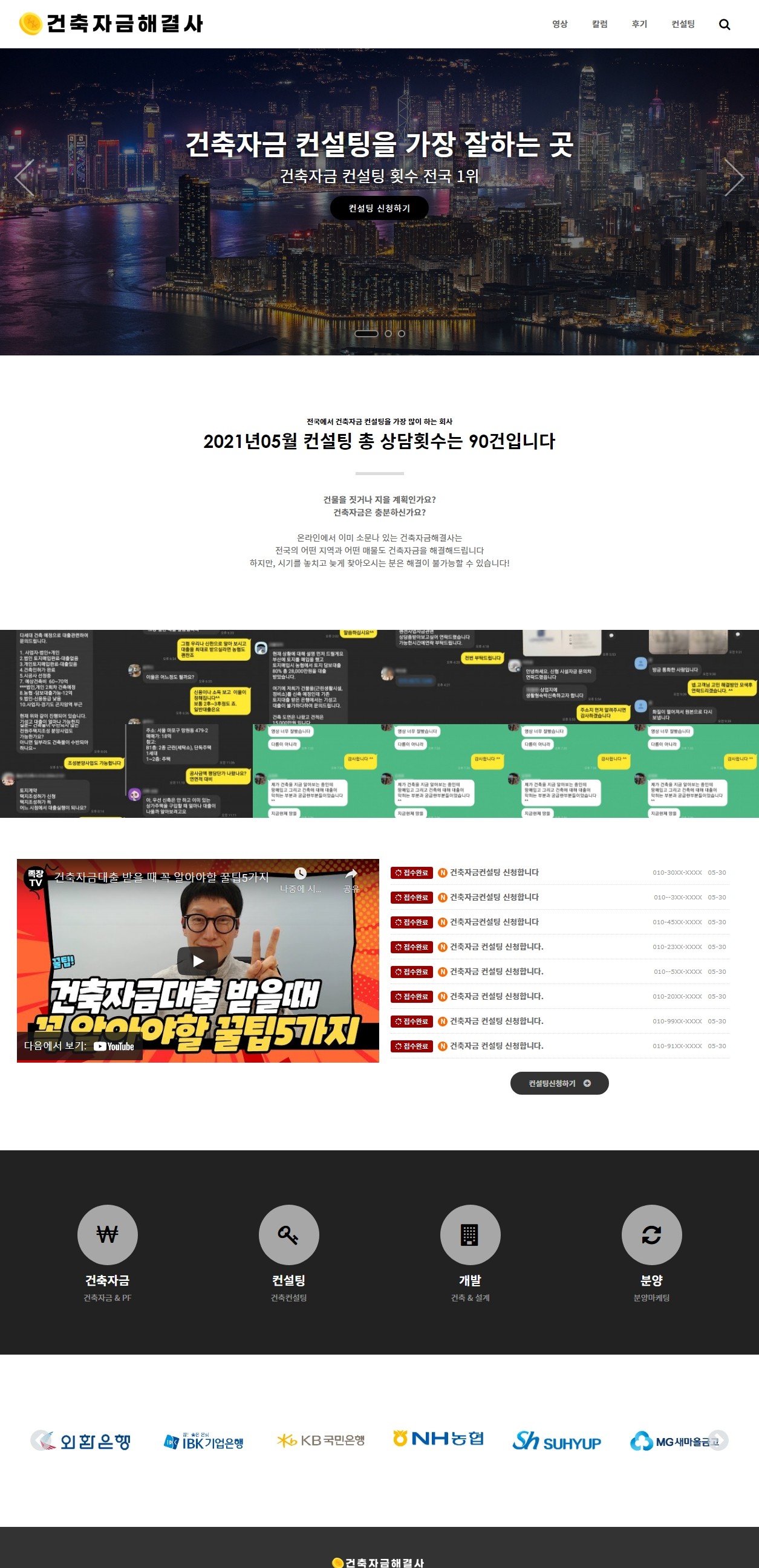 Screenshot 2021-05-30 at 22.22.48.jpg