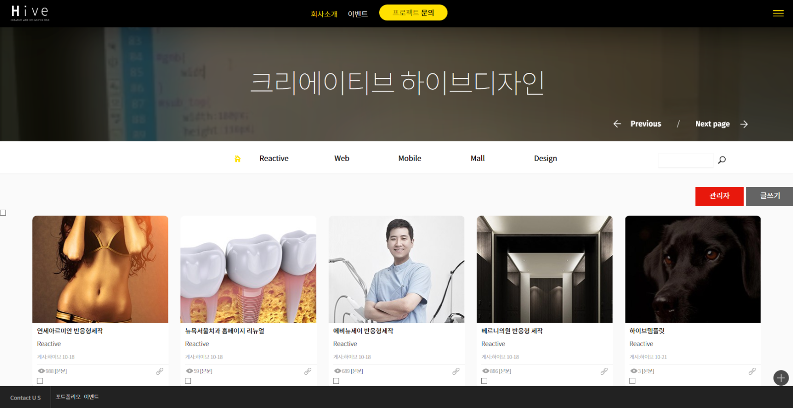 2017-10-24 12;32;26.PNG