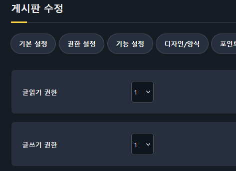 스크린샷 2024-09-05 083048.png