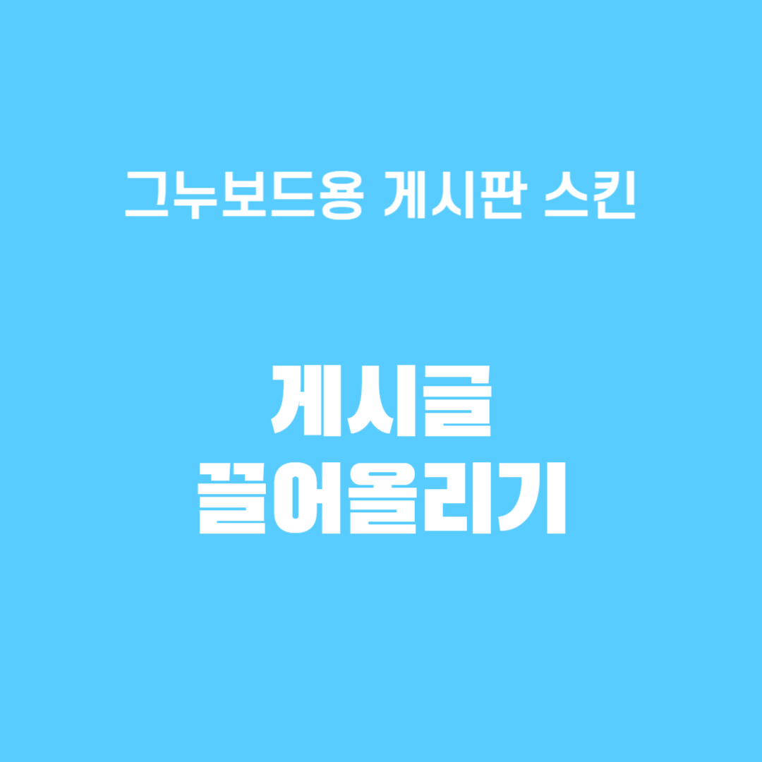제목을 입력해주세요_-006.png