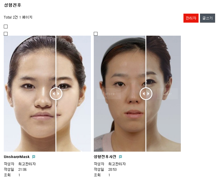 2016-10-01 22 12 21.png