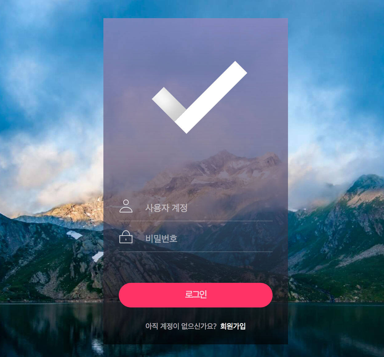 스크린샷 2017-12-01 오후 5.55.46.png