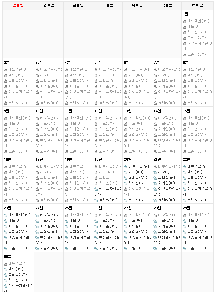 Cap 2013-06-17 18-33-20-427.png