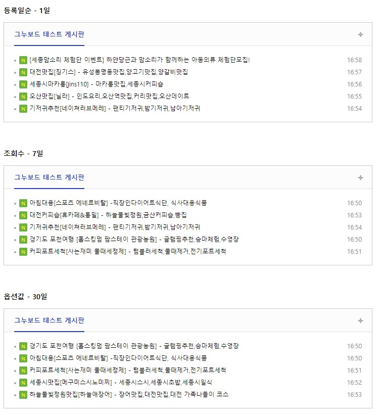 Screenshot 2018-09-27 at 19.59.35.jpg