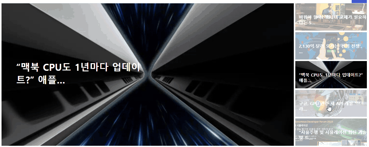 Screenshot 2024-02-22 at 18.00.10.gif