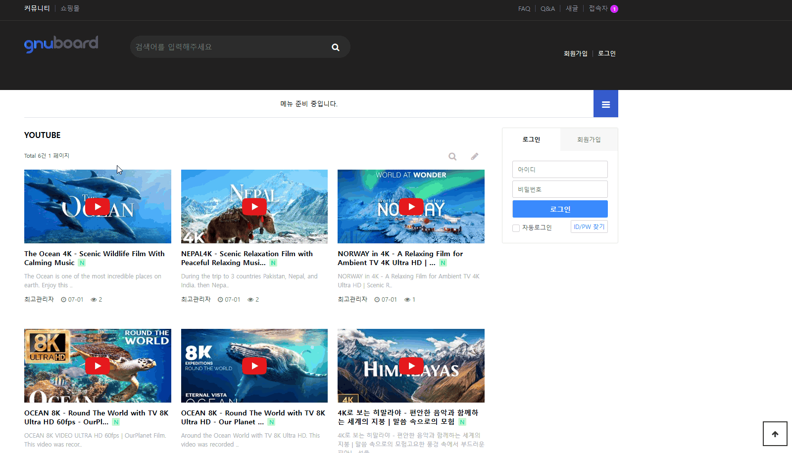 Screenshot 2025-07-02 at 12.19.15.gif