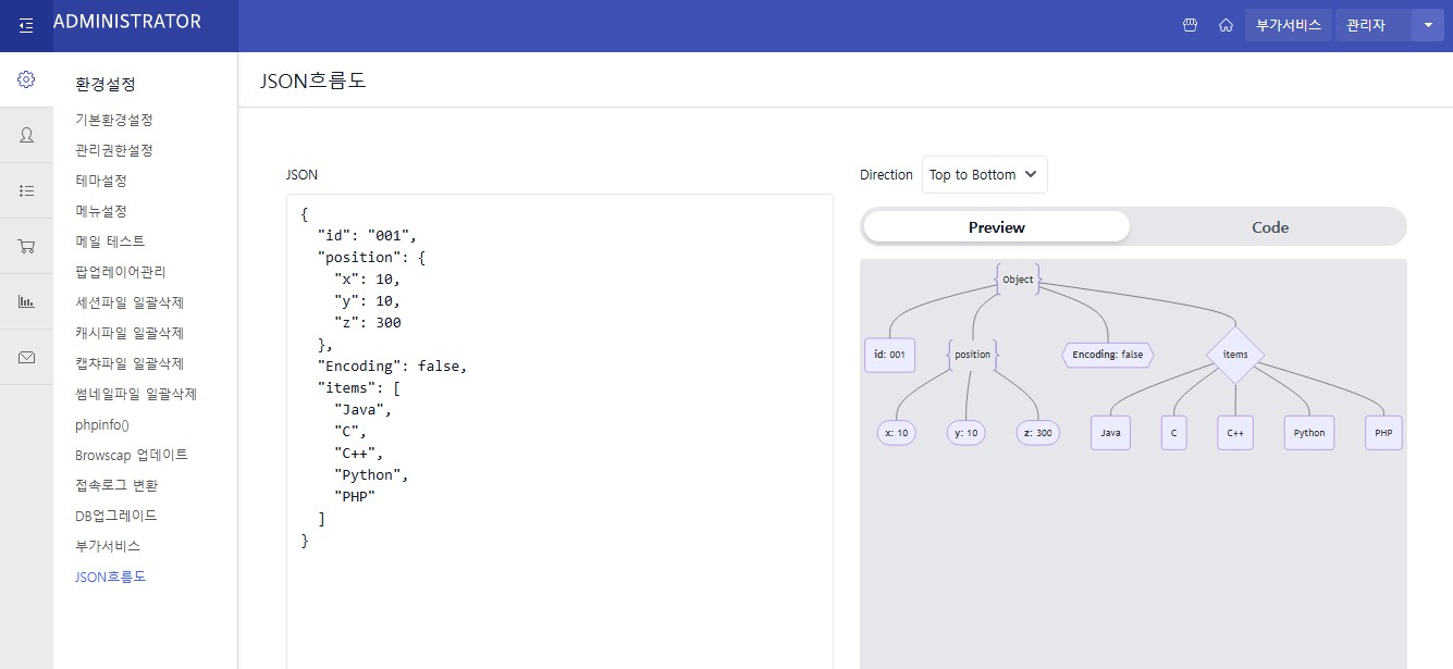 Screenshot 2025-06-24 at 06.36.13.JPG