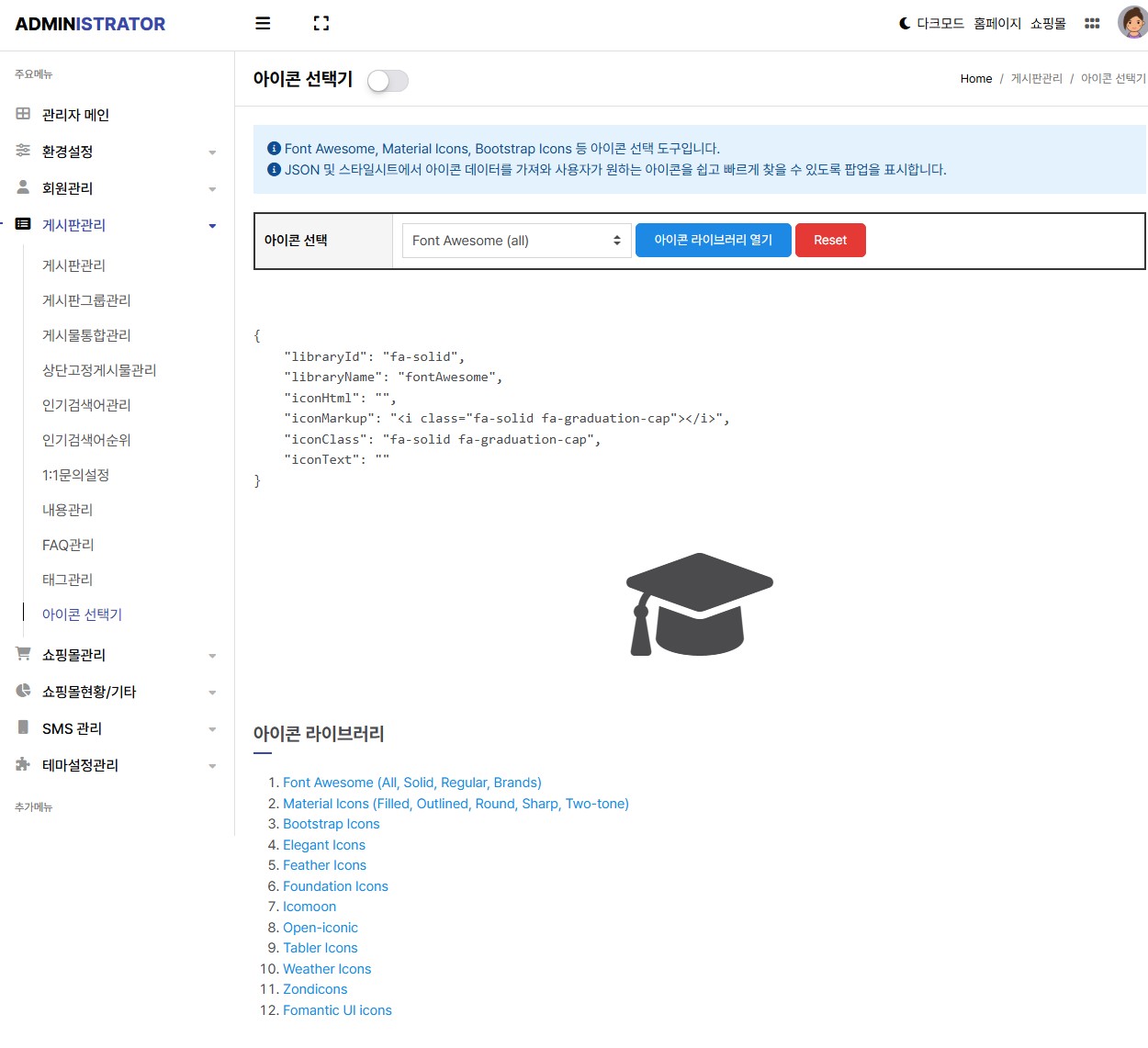 Screenshot 2025-06-01 at 23.32.51.JPG
