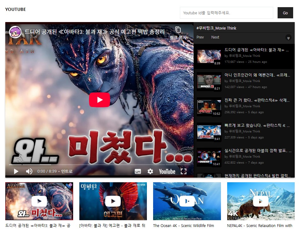 Screenshot 2025-07-30 at 16.06.20.JPG