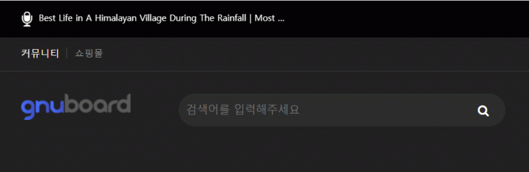 Screenshot 2025-09-10 at 06.28.42.gif