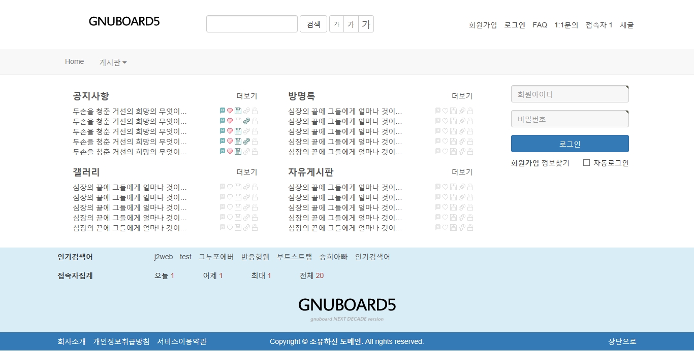 2016-10-19 14;53;27.jpg