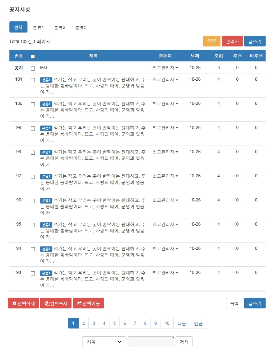 2016-11-01 18;31;52.jpg