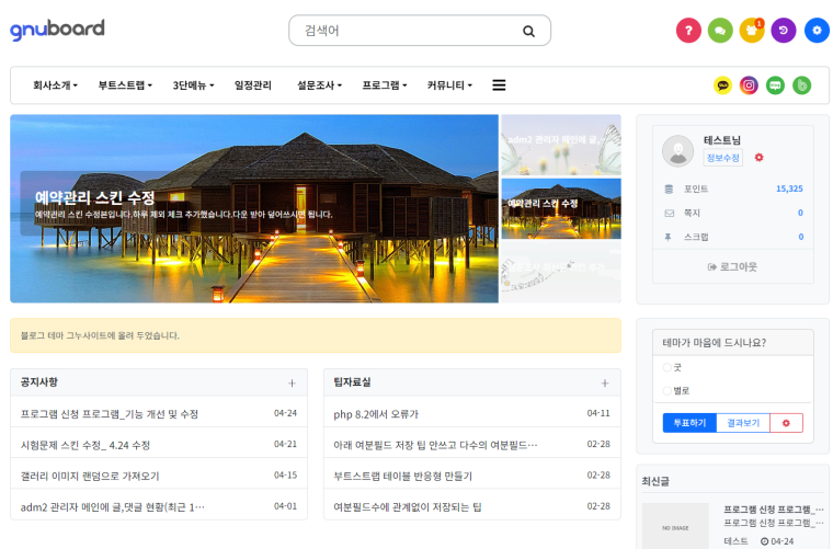 2024-04-25 09 49 37.png