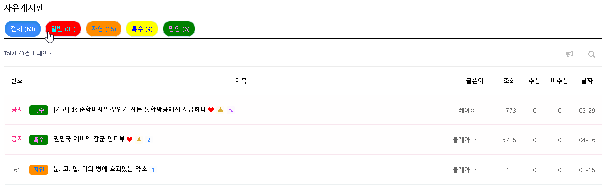 사용자 지정 1.png