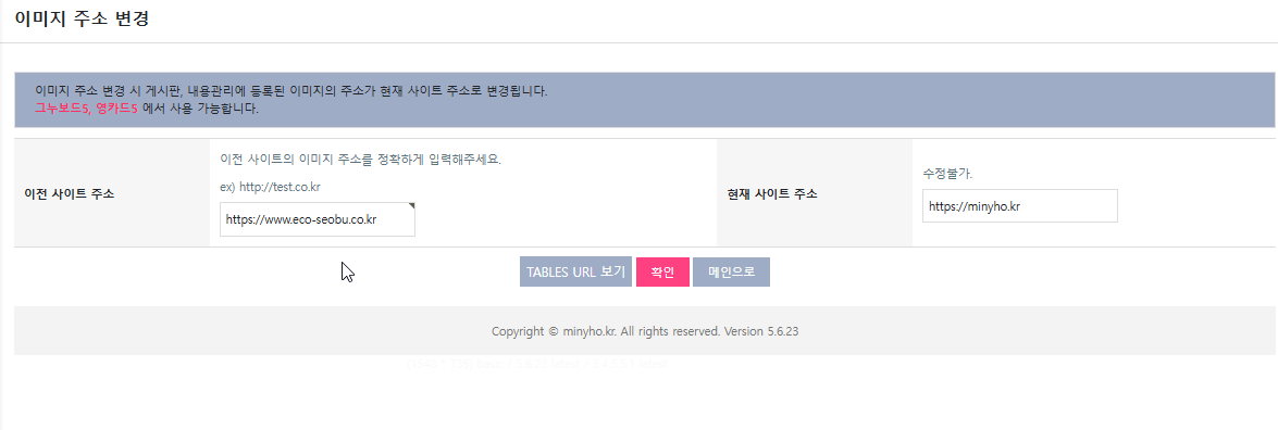 사용자 지정 1.png