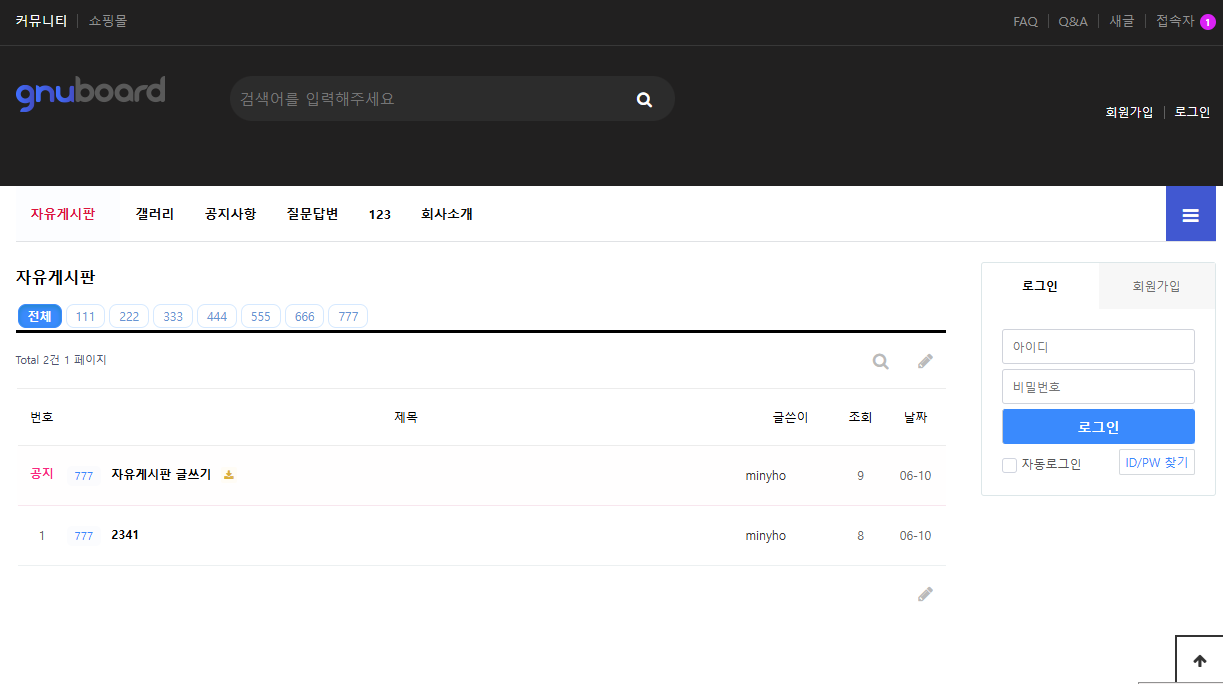 사용자 지정 1.png