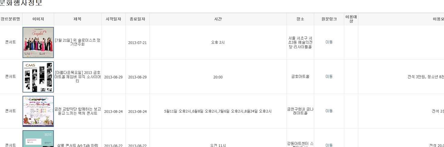 2013-07-20 13;49;28.jpg