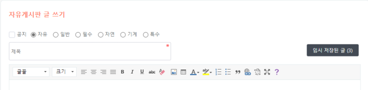 사용자 지정 1.png