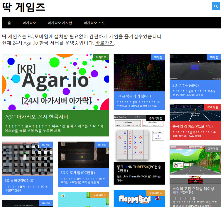 스크린샷 2015-12-22 19.06.08.png