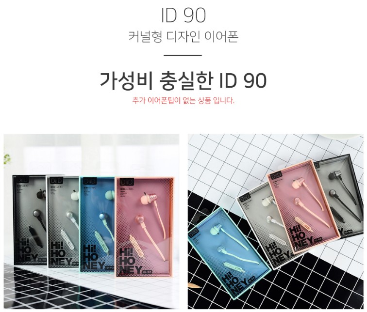 Screenshot 2020-05-27 at 19.26.10.jpg