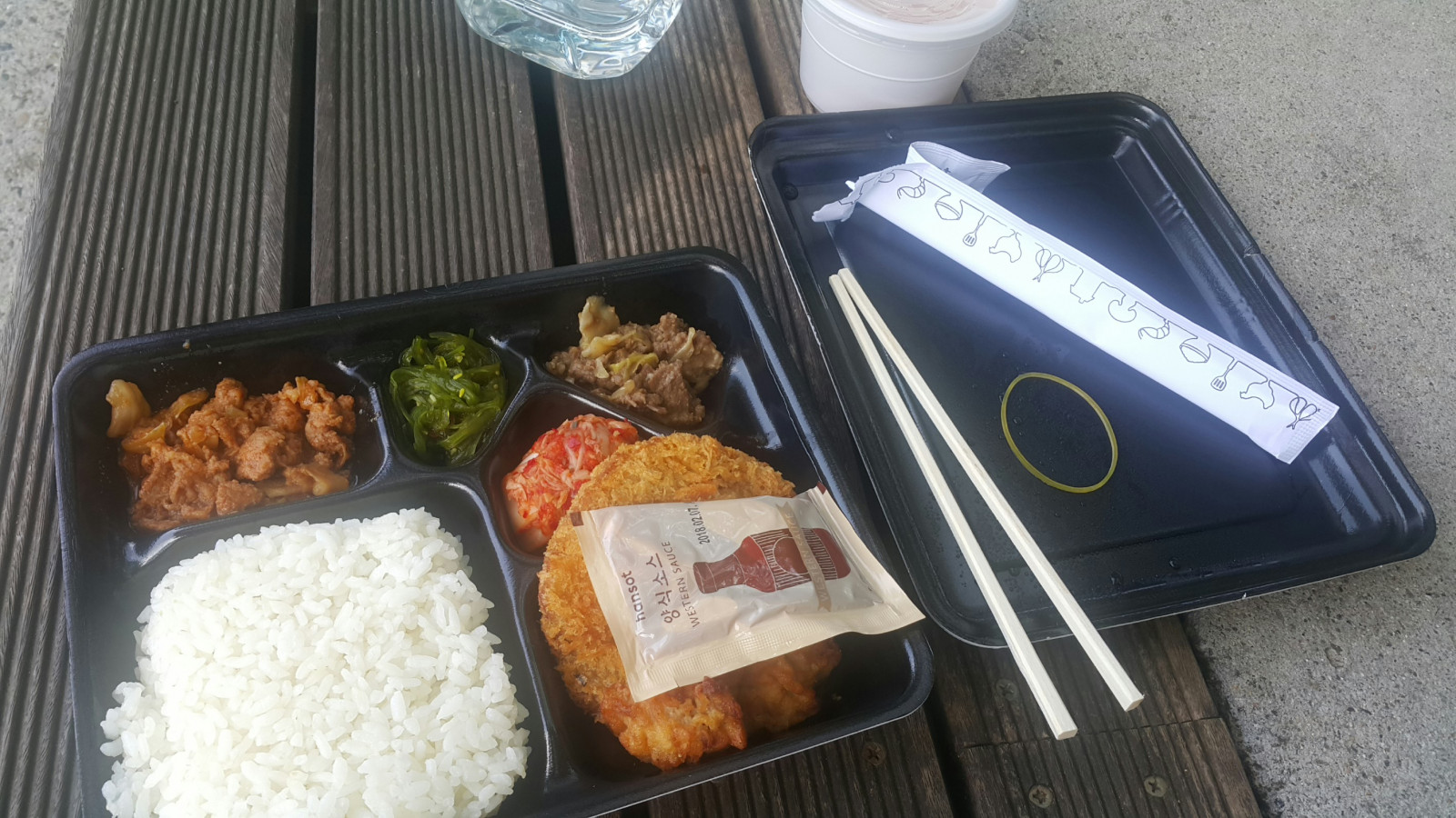 2017-09-12 13.40.28.jpg