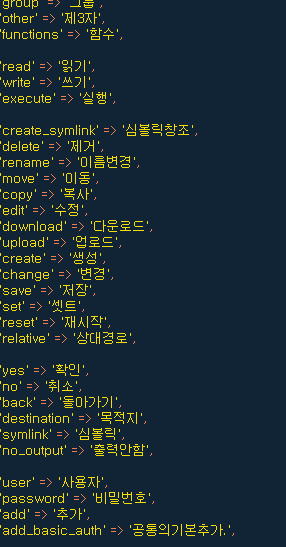 캡처2.PNG
