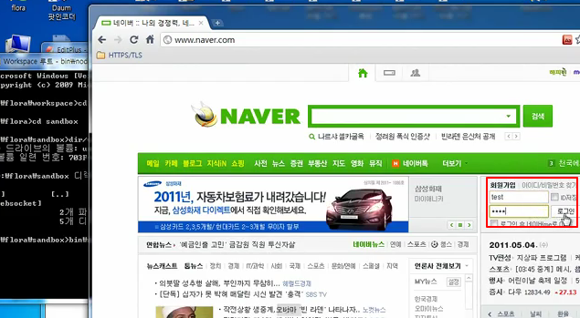 naver1.png