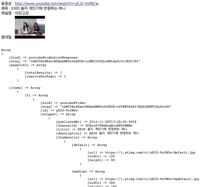 스크린샷 2015-05-06 오후 11.18.28.png