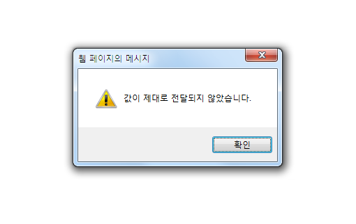 2012-01-31 오후 2-09-18.png