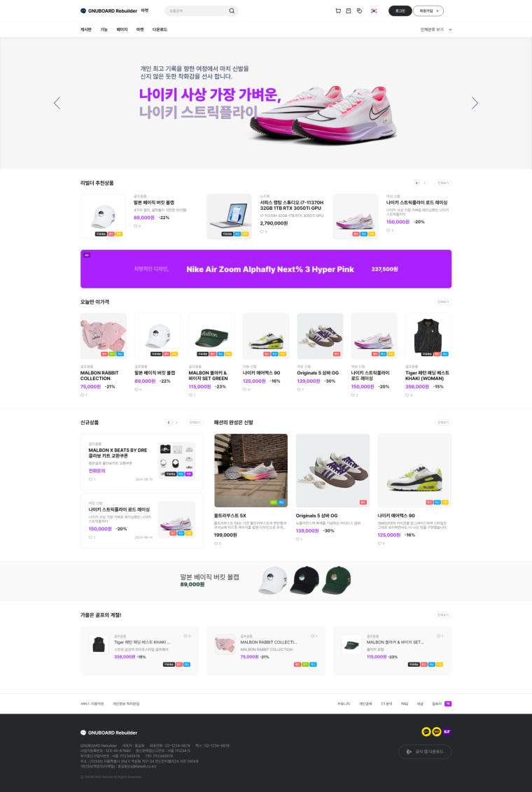 Screenshot 2024-08-15 at 18.12.34.png