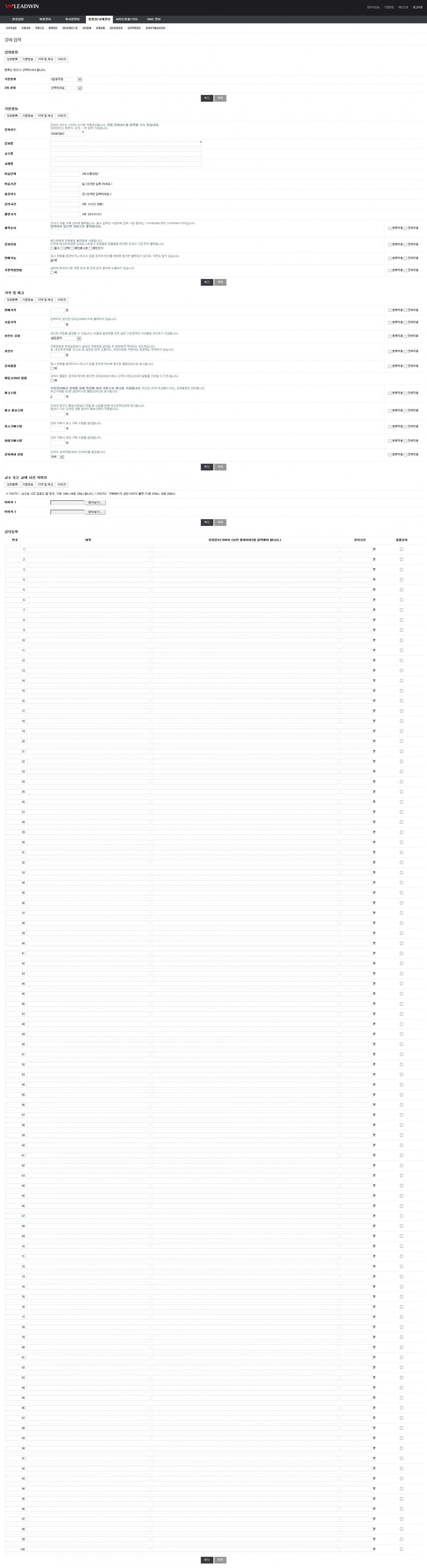 2017-08-25 23;17;57.jpg