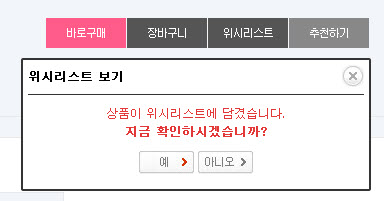 2014-06-02 오전 10-42-43.jpg