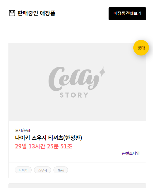 2019-11-20 10;34;24.PNG