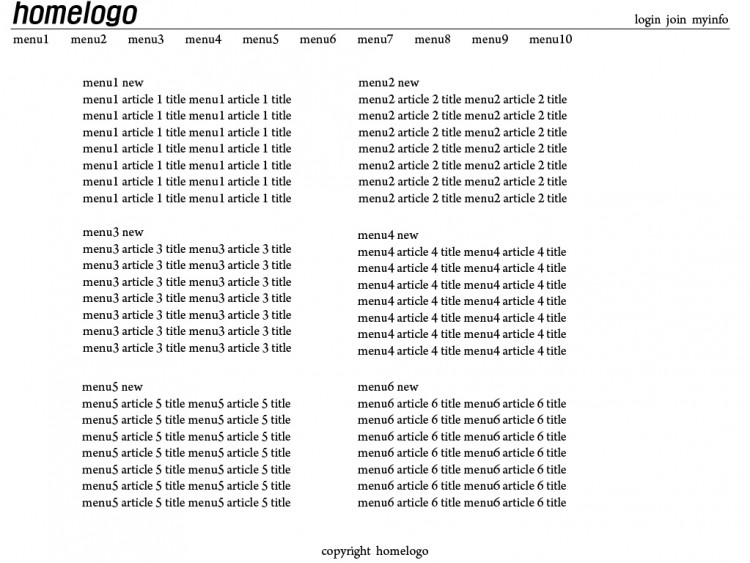 메인페이지 20120913 copy.jpg