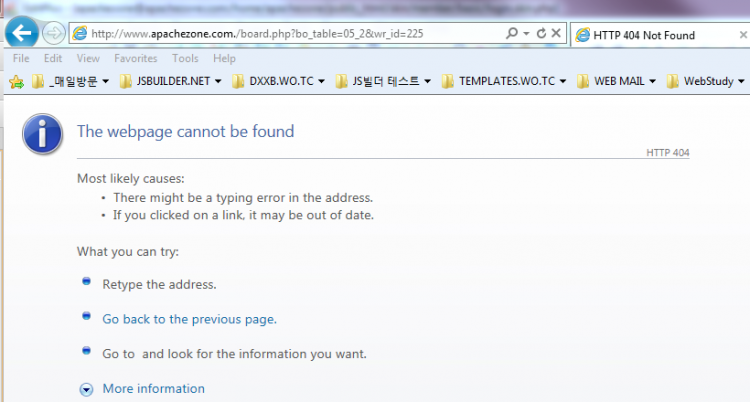 10-27-2012 PM 8-50-42.png